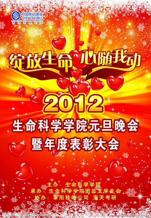 哥伦比亚ID怎么买假的